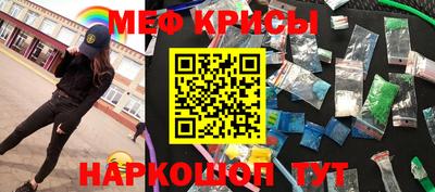 гидропоника Ликино-Дулёво