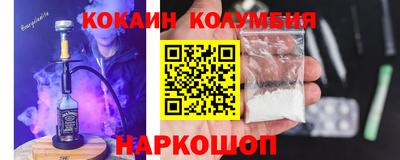 гидропоника Ликино-Дулёво
