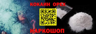 гидропоника Ликино-Дулёво