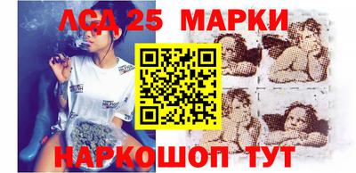 ПСИЛОЦИБИНОВЫЕ ГРИБЫ Лесосибирск