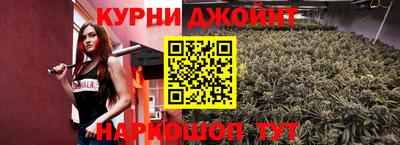 ПСИЛОЦИБИНОВЫЕ ГРИБЫ Лесосибирск