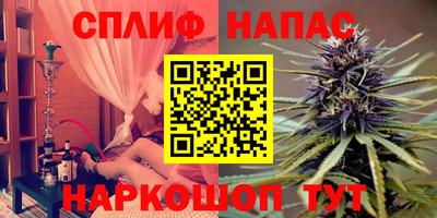 гидропоника Ликино-Дулёво