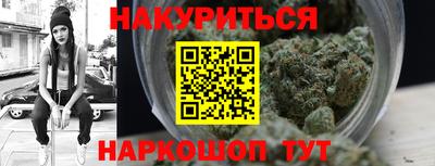 гидропоника Ликино-Дулёво