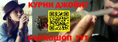гидропоника Ликино-Дулёво