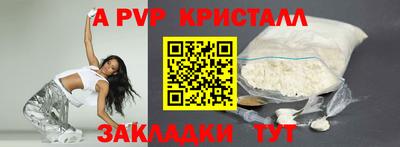 гидропоника Ликино-Дулёво