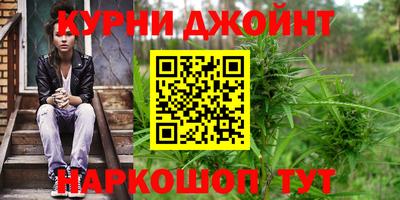 ПСИЛОЦИБИНОВЫЕ ГРИБЫ Лесосибирск