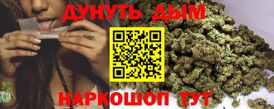 ПСИЛОЦИБИНОВЫЕ ГРИБЫ Лесосибирск
