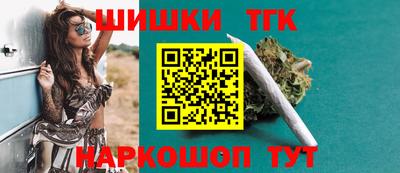 ПСИЛОЦИБИНОВЫЕ ГРИБЫ Лесосибирск
