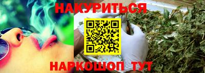 гидропоника Ликино-Дулёво