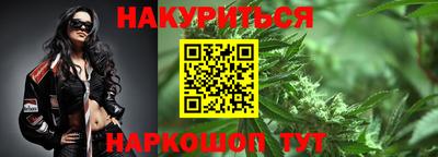ПСИЛОЦИБИНОВЫЕ ГРИБЫ Лесосибирск