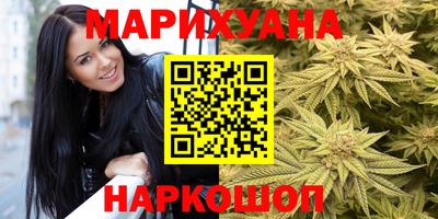 гидропоника Ликино-Дулёво