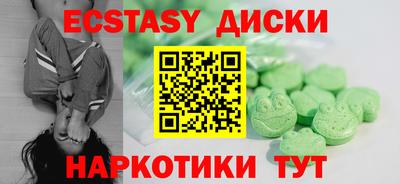 гидропоника Ликино-Дулёво