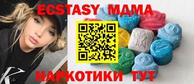 гидропоника Ликино-Дулёво