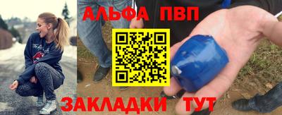 ПСИЛОЦИБИНОВЫЕ ГРИБЫ Лесосибирск