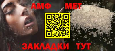 ПСИЛОЦИБИНОВЫЕ ГРИБЫ Лесосибирск