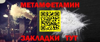 гидропоника Ликино-Дулёво