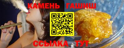 ПСИЛОЦИБИНОВЫЕ ГРИБЫ Лесосибирск
