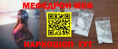 ПСИЛОЦИБИНОВЫЕ ГРИБЫ Лесосибирск