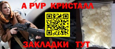 гидропоника Ликино-Дулёво
