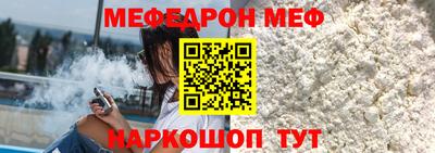 ПСИЛОЦИБИНОВЫЕ ГРИБЫ Лесосибирск