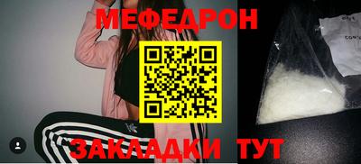 гидропоника Ликино-Дулёво